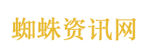 张雪机车获季军